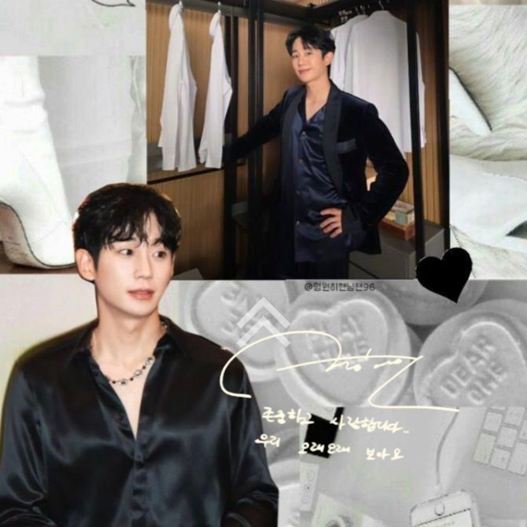 A moment captured by a fan of Jung Haein