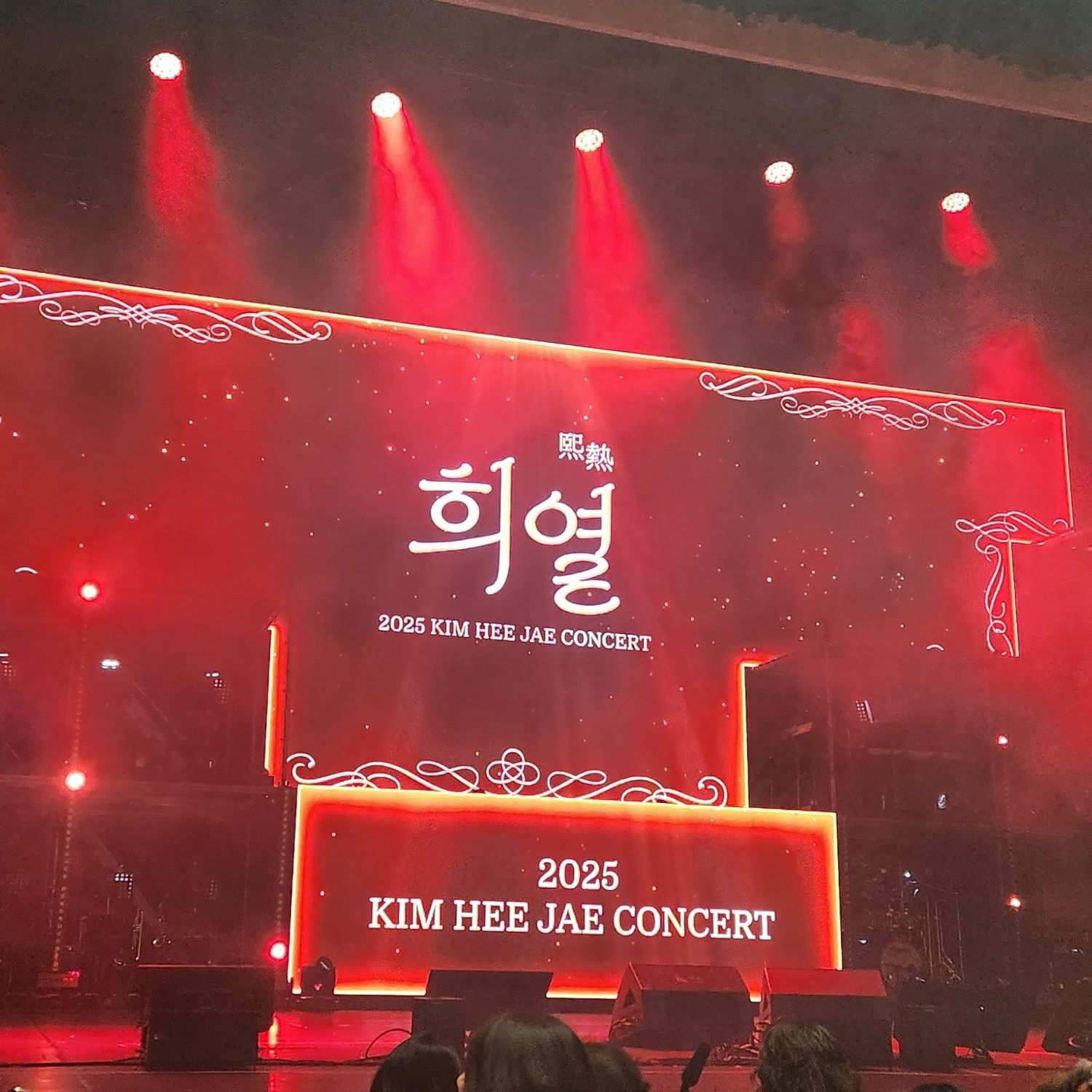 Behind-the-scenes cut of Kim Heejae