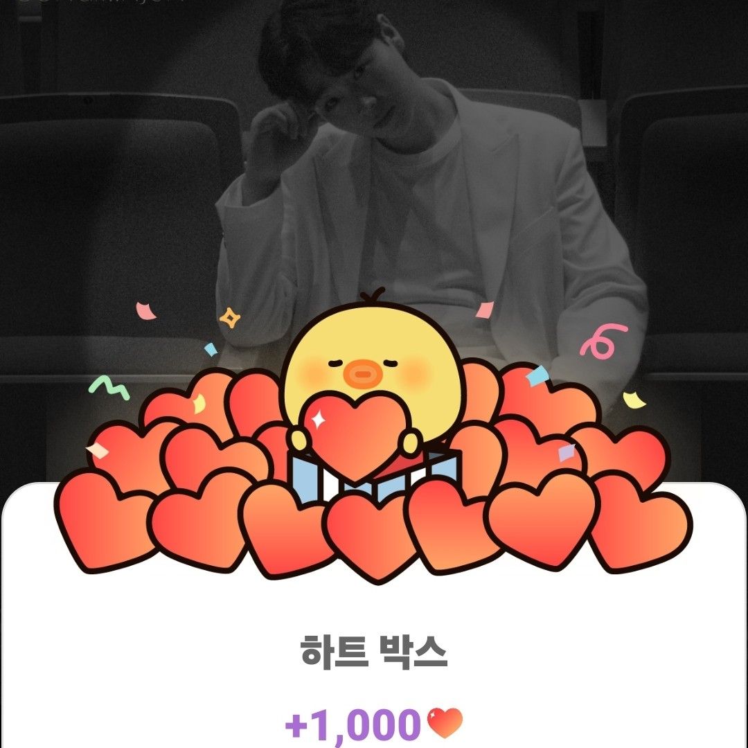 Latest photo of Song Minjun