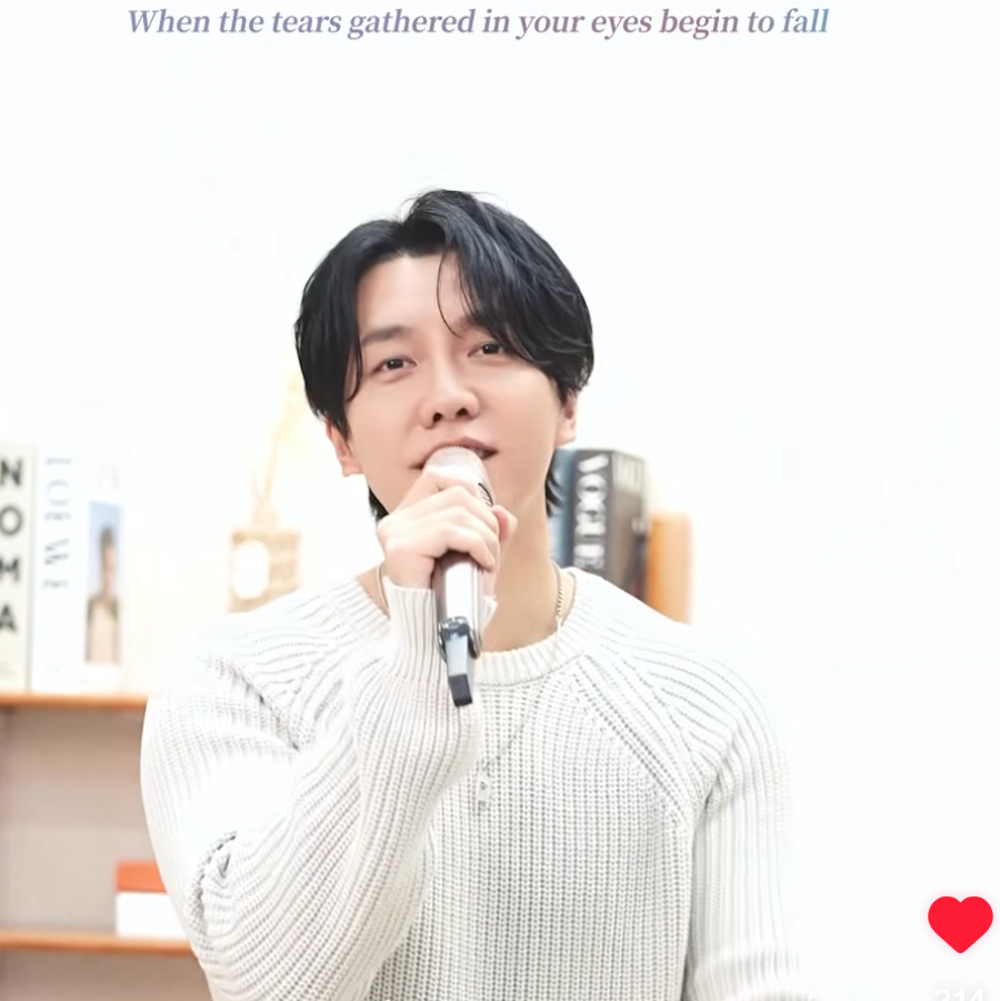 李升基的最新照片