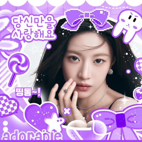 A moment captured by a fan of Go Younjung