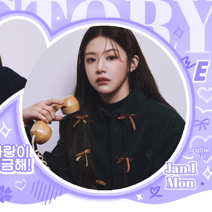 Recent activity shot of Go Younjung