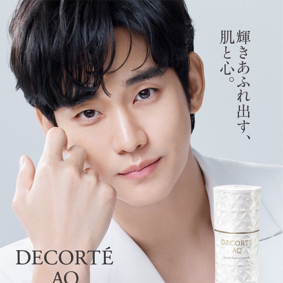 ファンが撮影したキム・スヒョンの瞬間