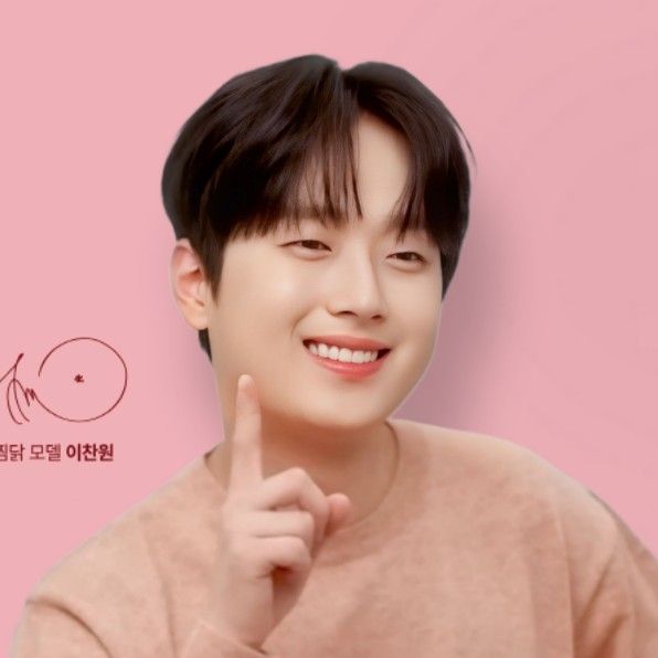 Foto kegiatan terbaru dari Lee Chanwon