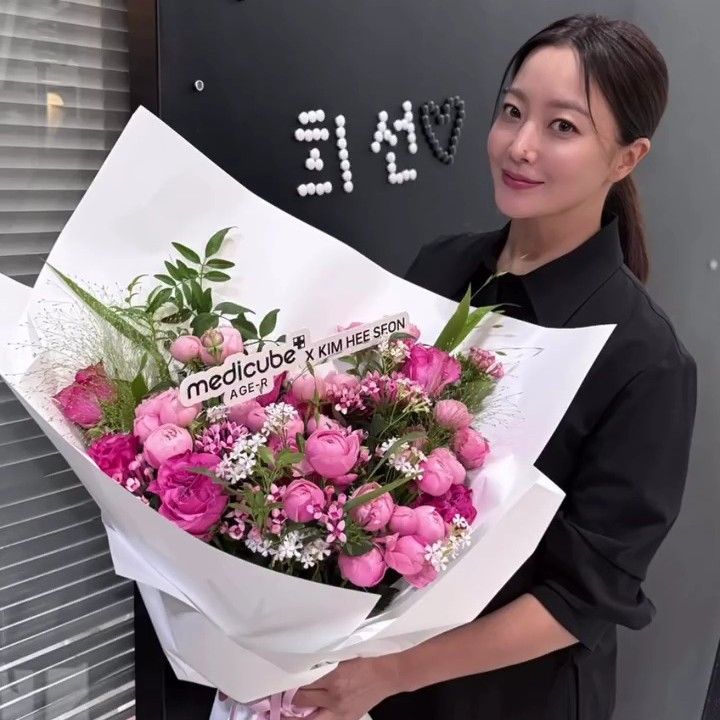 Recent activity shot of Kim Heesun