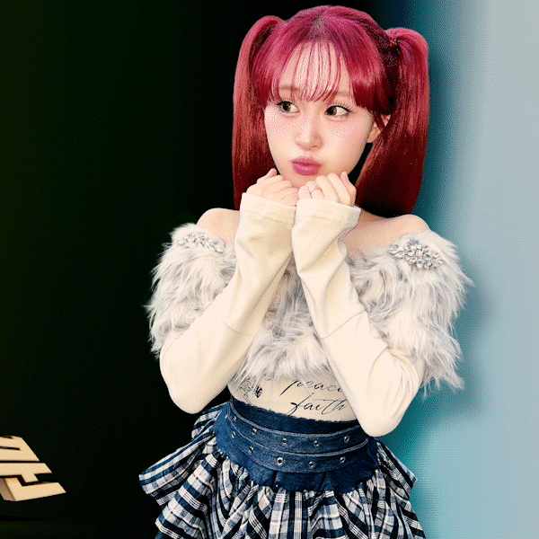 Recent activity shot of Kim Dahyun