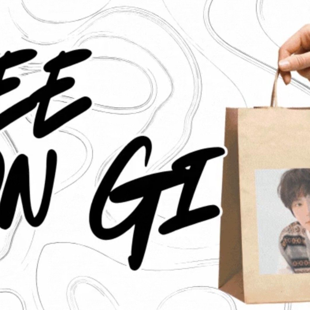 Recent activity shot of Lee Joongi