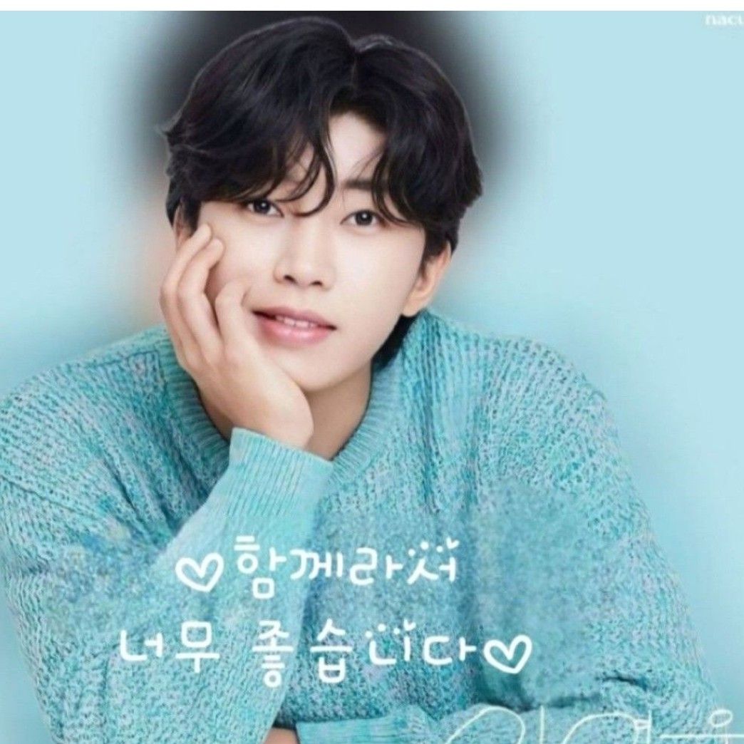 임영웅 최근 활동샷