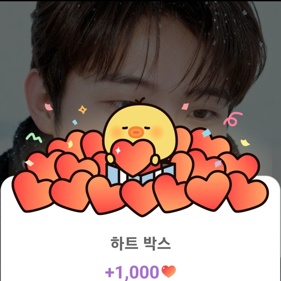 ジヌクのビハインドカット