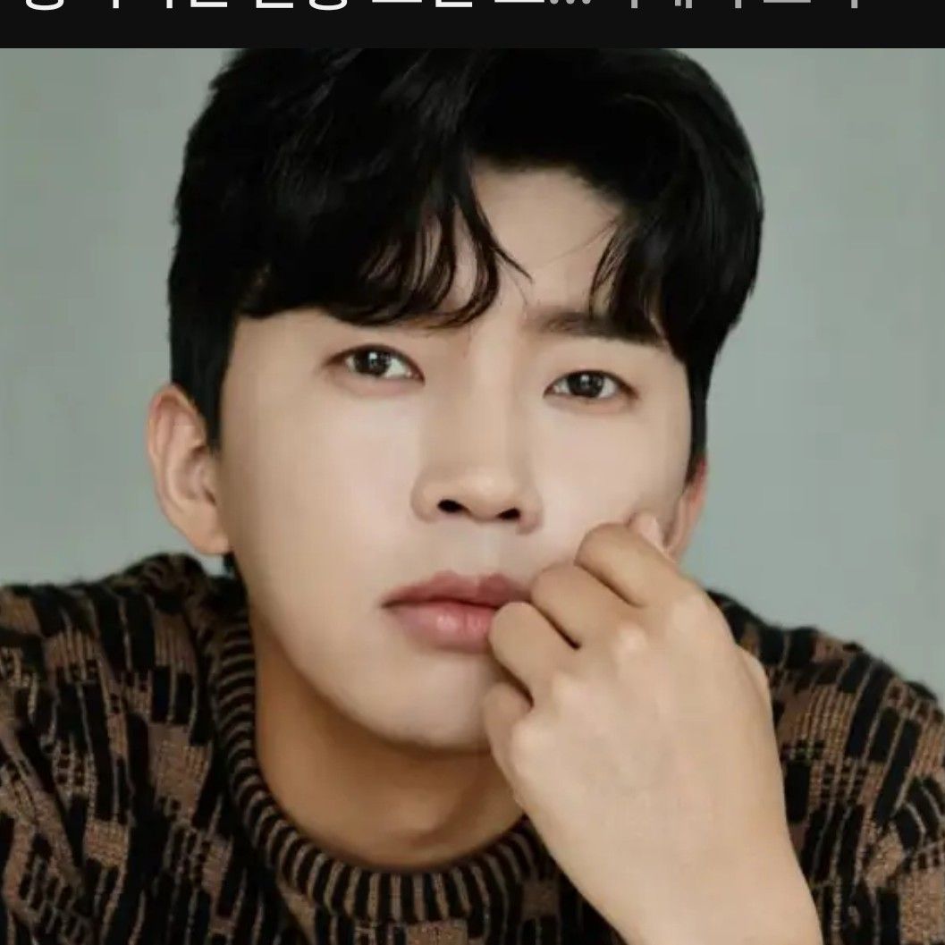 Recent activity shot of Lim Youngwoong