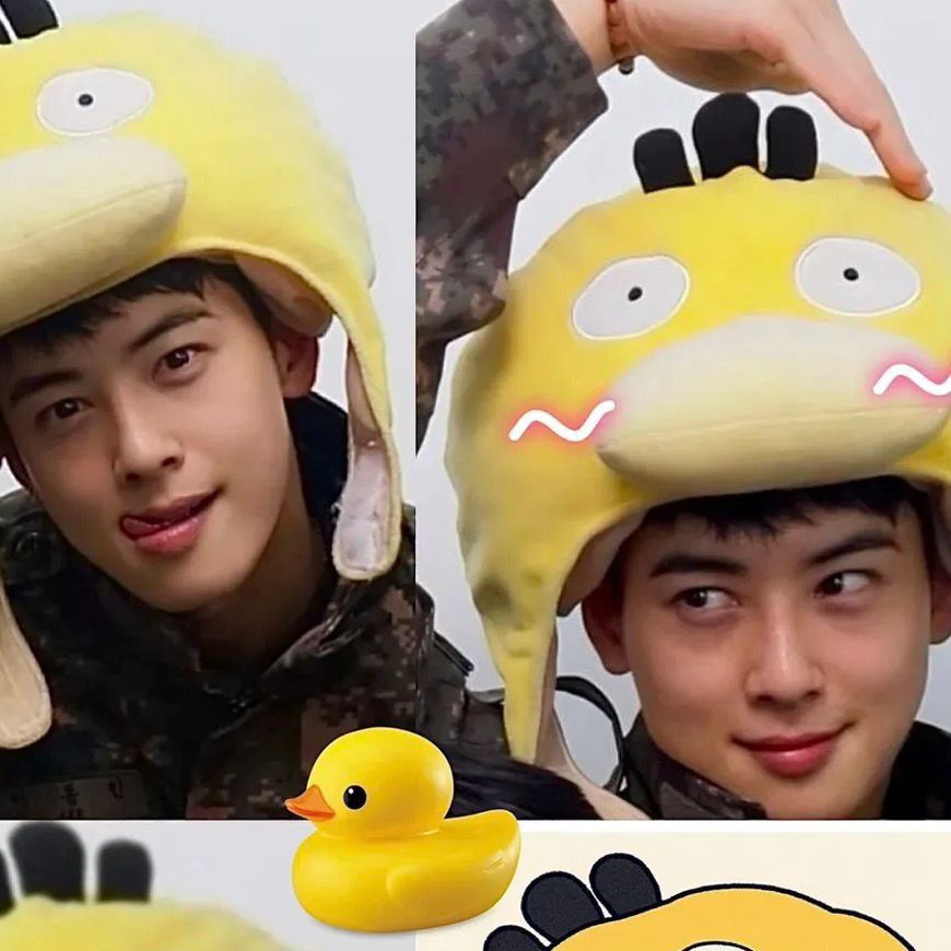 Recent activity shot of Cha Eunwoo