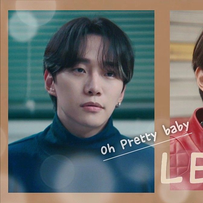 李俊昊的近期活动照