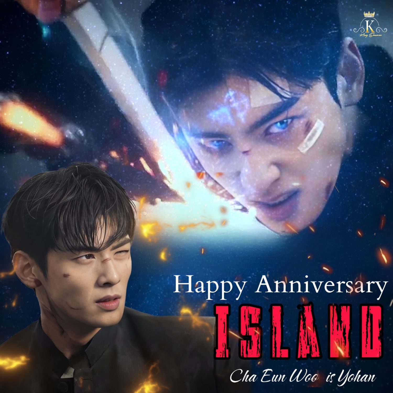 チャ・ウヌの最近の活動ショット