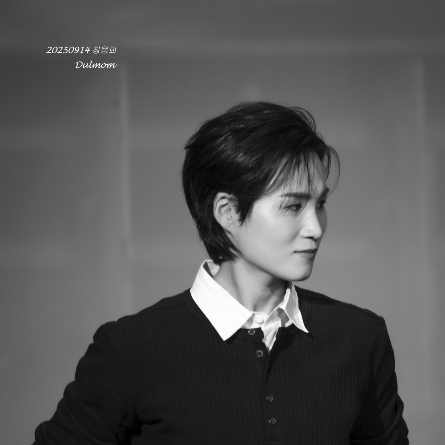 金熙栽的近期活動照