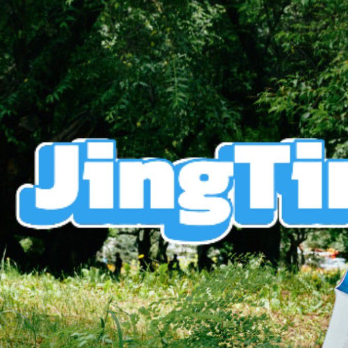 Latest photo of Bai Jingting