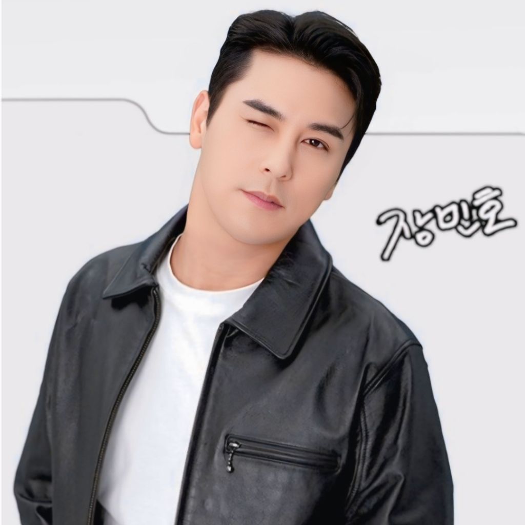 Recent activity shot of Jang Minho