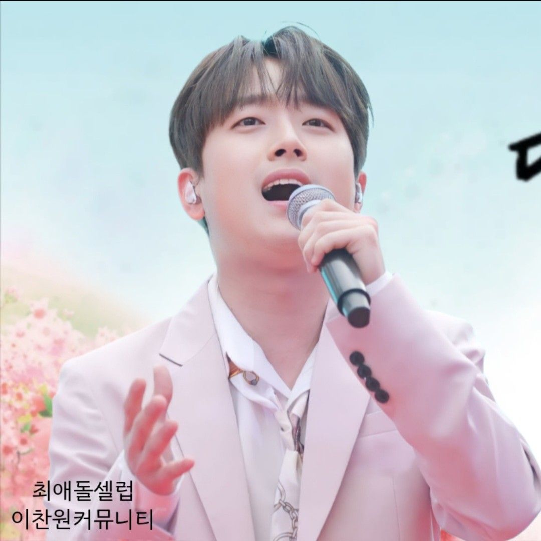 Behind-the-scenes cut of Lee Chanwon