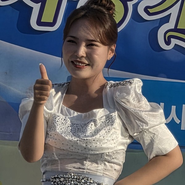 Representative photo of Miss Kim showing their charm