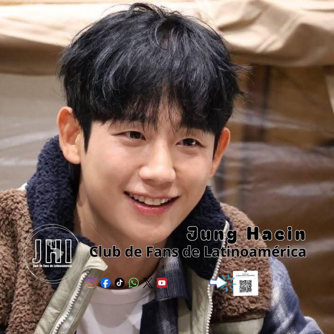 정해인 팬이 찍은 순간