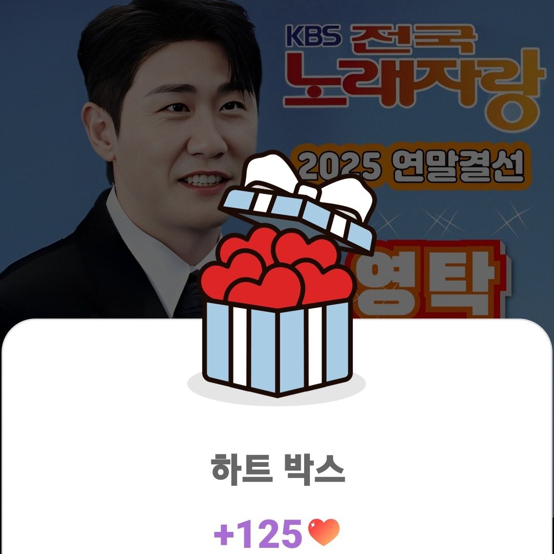 永卓的最新照片