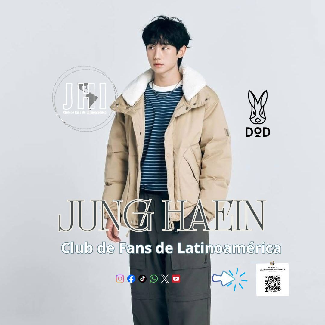 Recent activity shot of Jung Haein