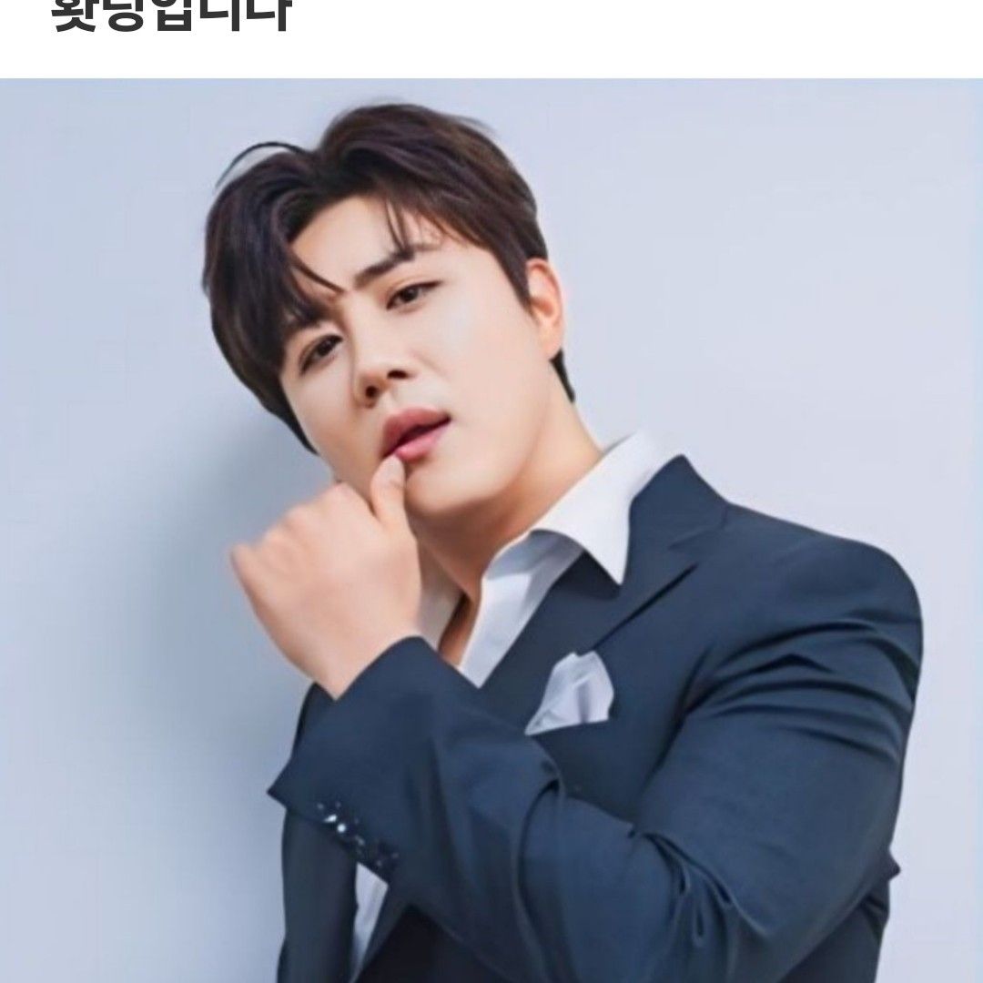 Behind-the-scenes cut of Jin Haesung