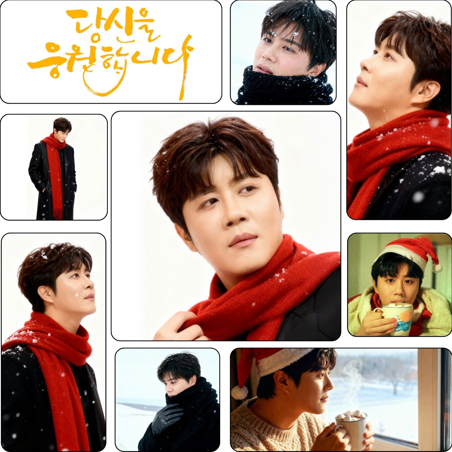 チン・ヘソンのビハインドカット