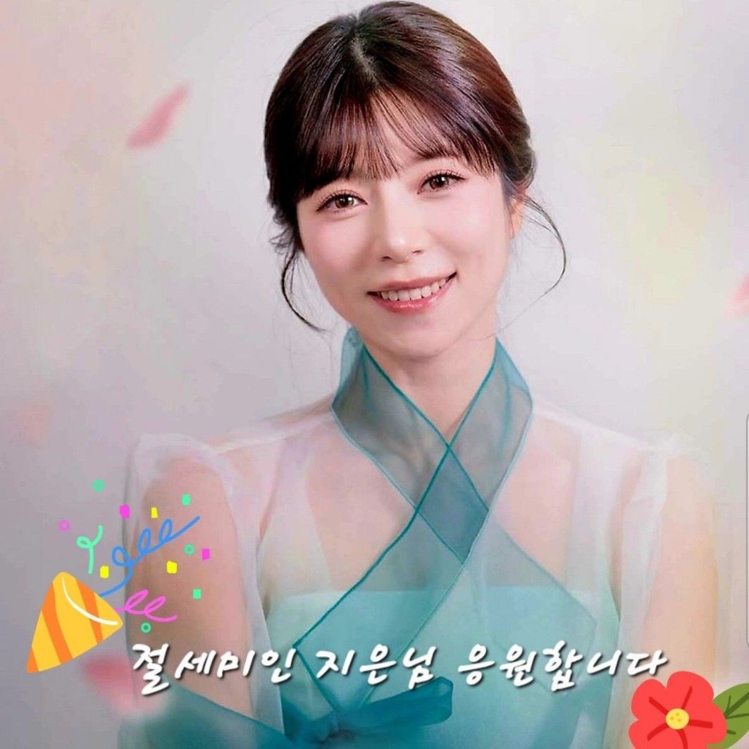 Cuplikan di balik layar dari Yang Jieun