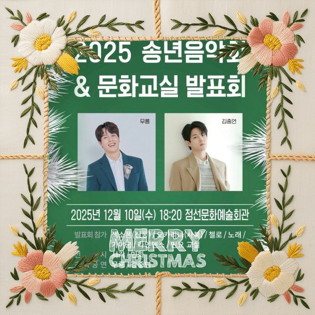 김중연 최근 활동샷