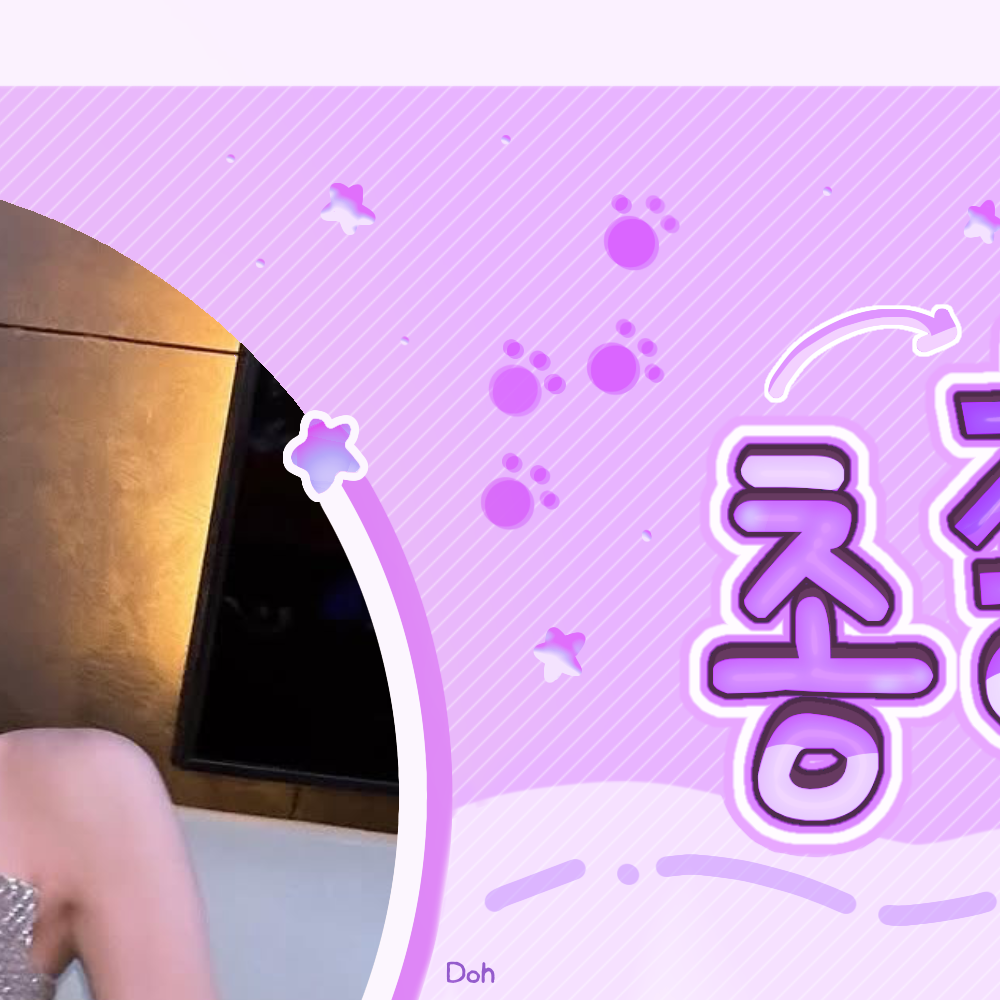 Behind-the-scenes cut of Go Younjung