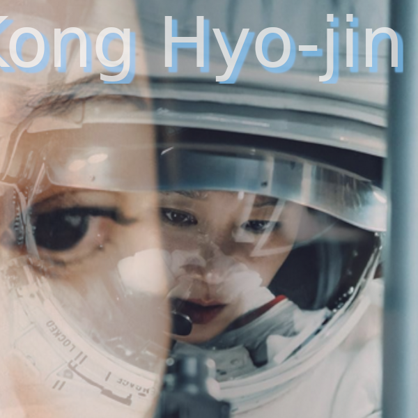 Behind-the-scenes cut of Gong Hyojin