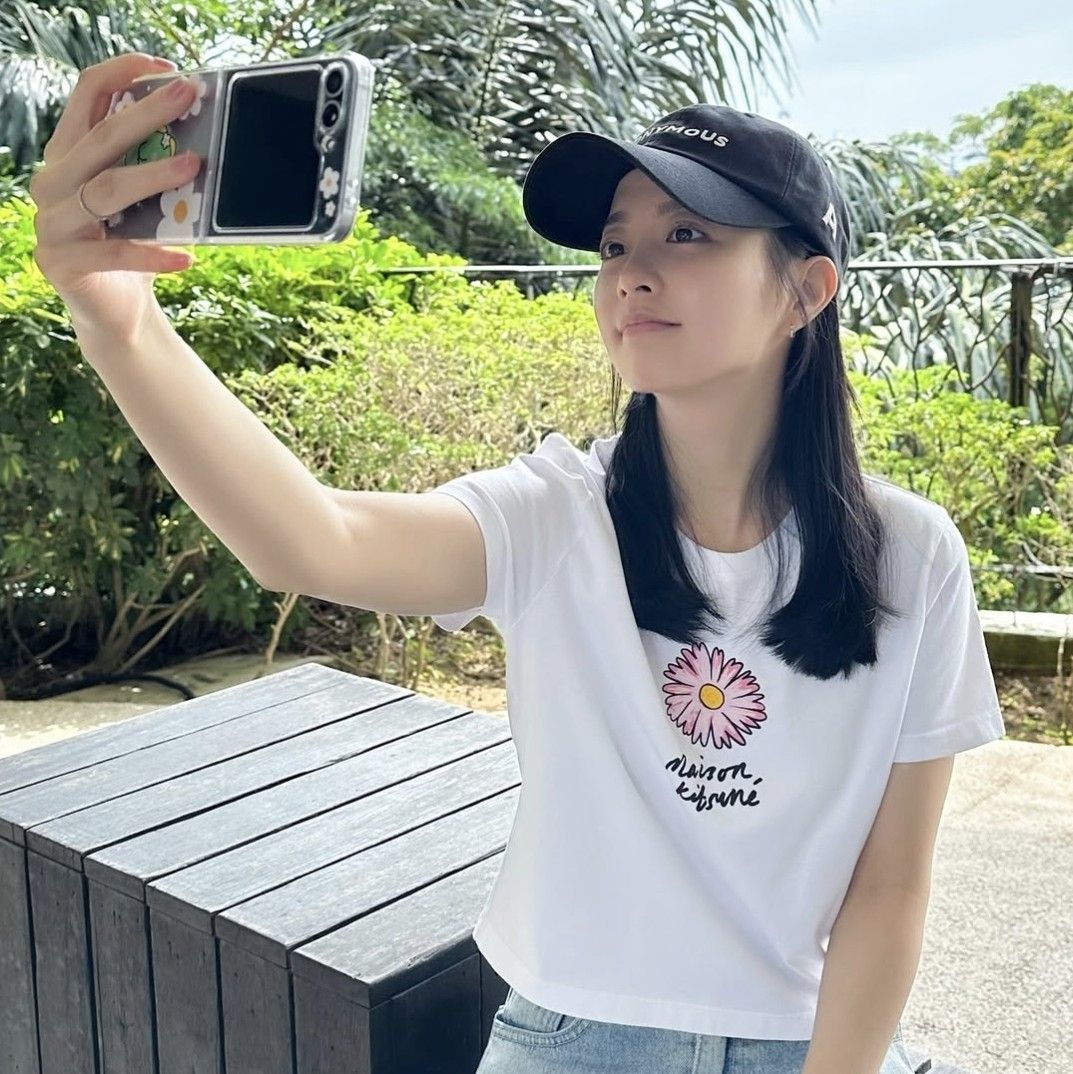 Recent activity shot of Park Boyoung