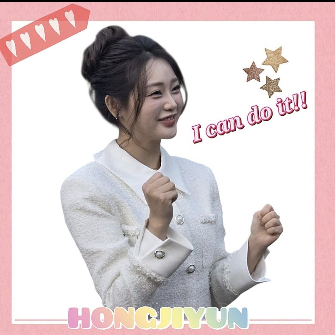 洪智允的幕後花絮