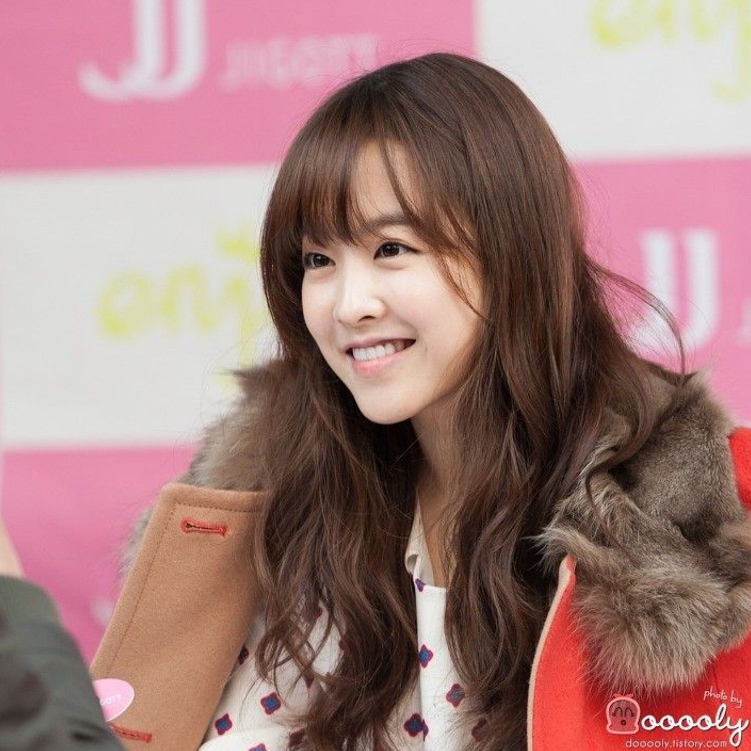 A moment captured by a fan of Park Boyoung