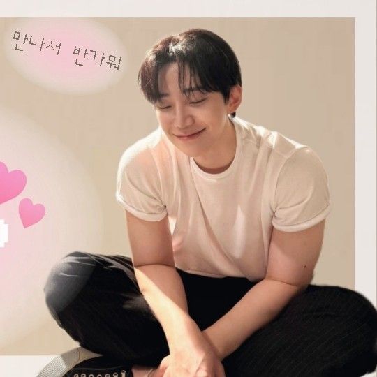 Latest photo of Lee Junho