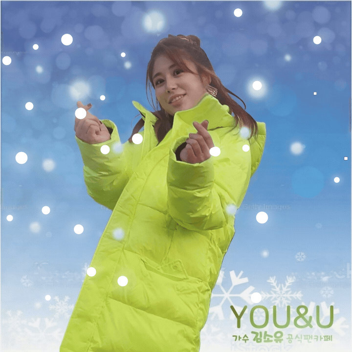 粉絲拍下的金韶宥瞬間