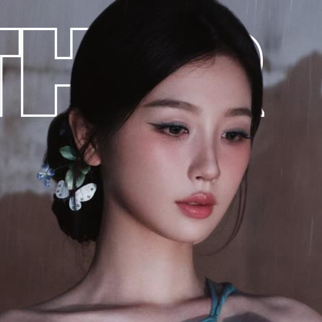 Recent activity shot of Esther Yu