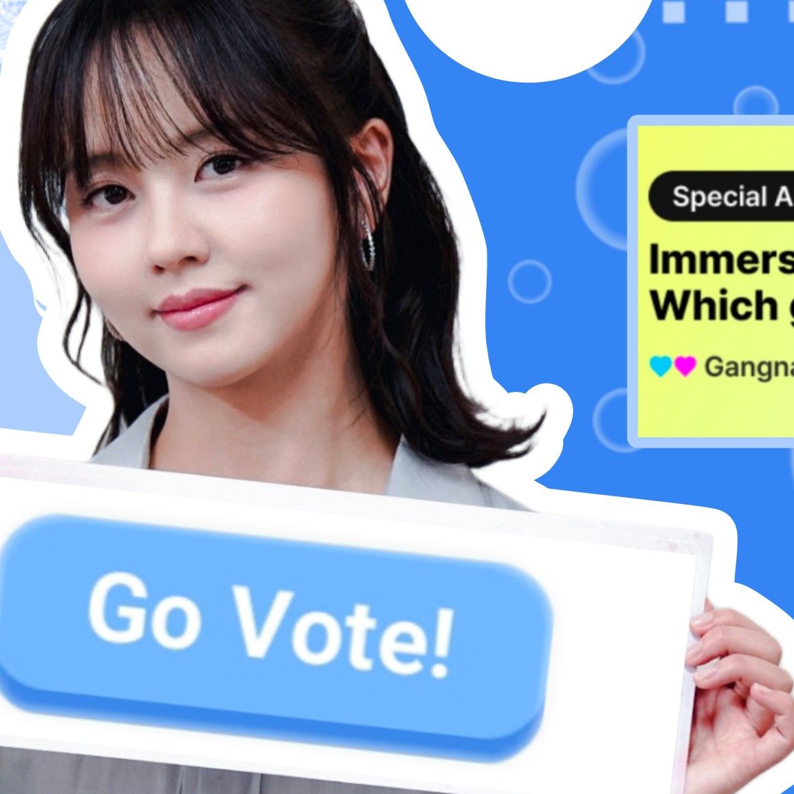 Recent activity shot of Kim Sohyun