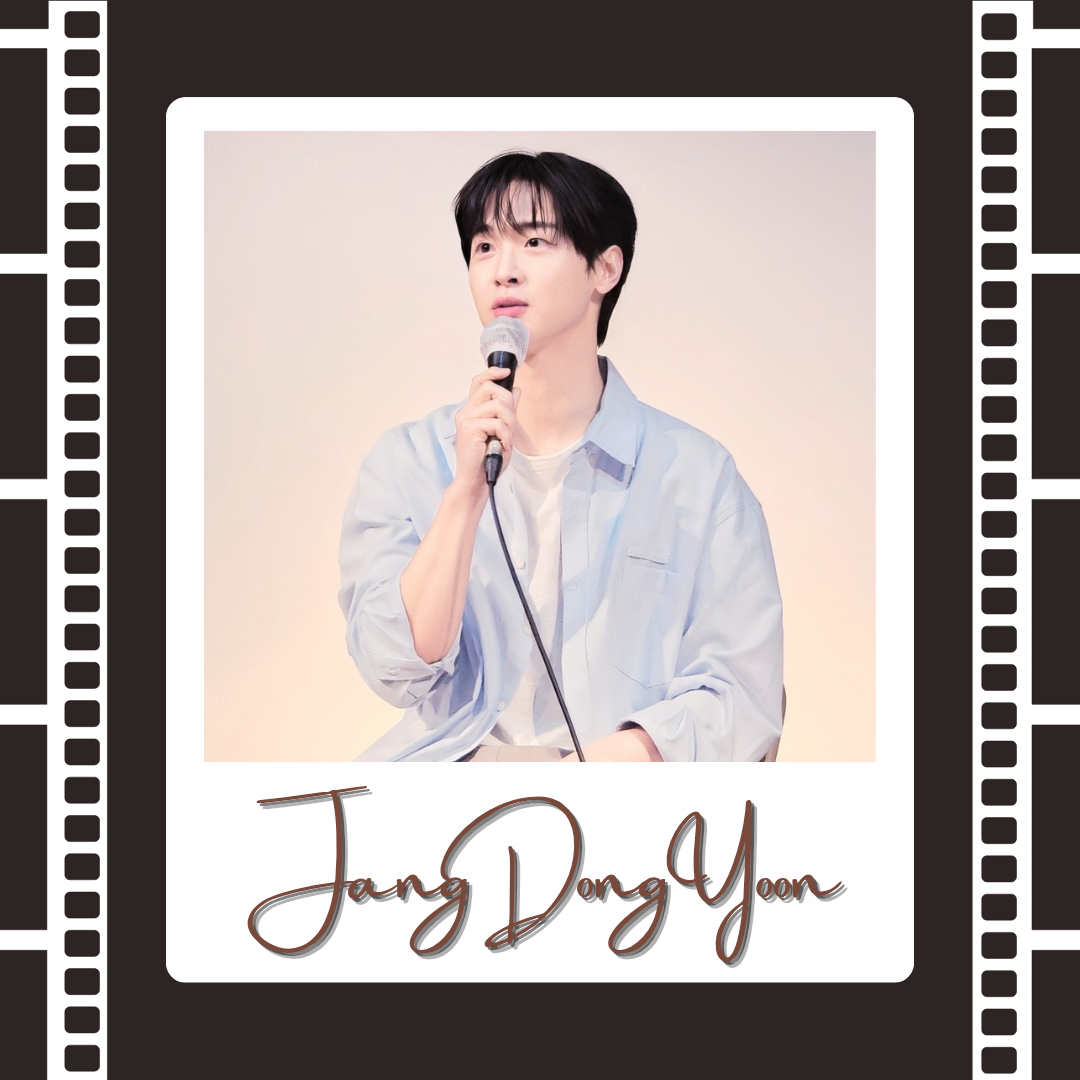 Latest photo of Jang Dongyoon