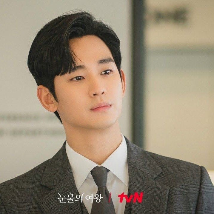 金秀賢的最新照片