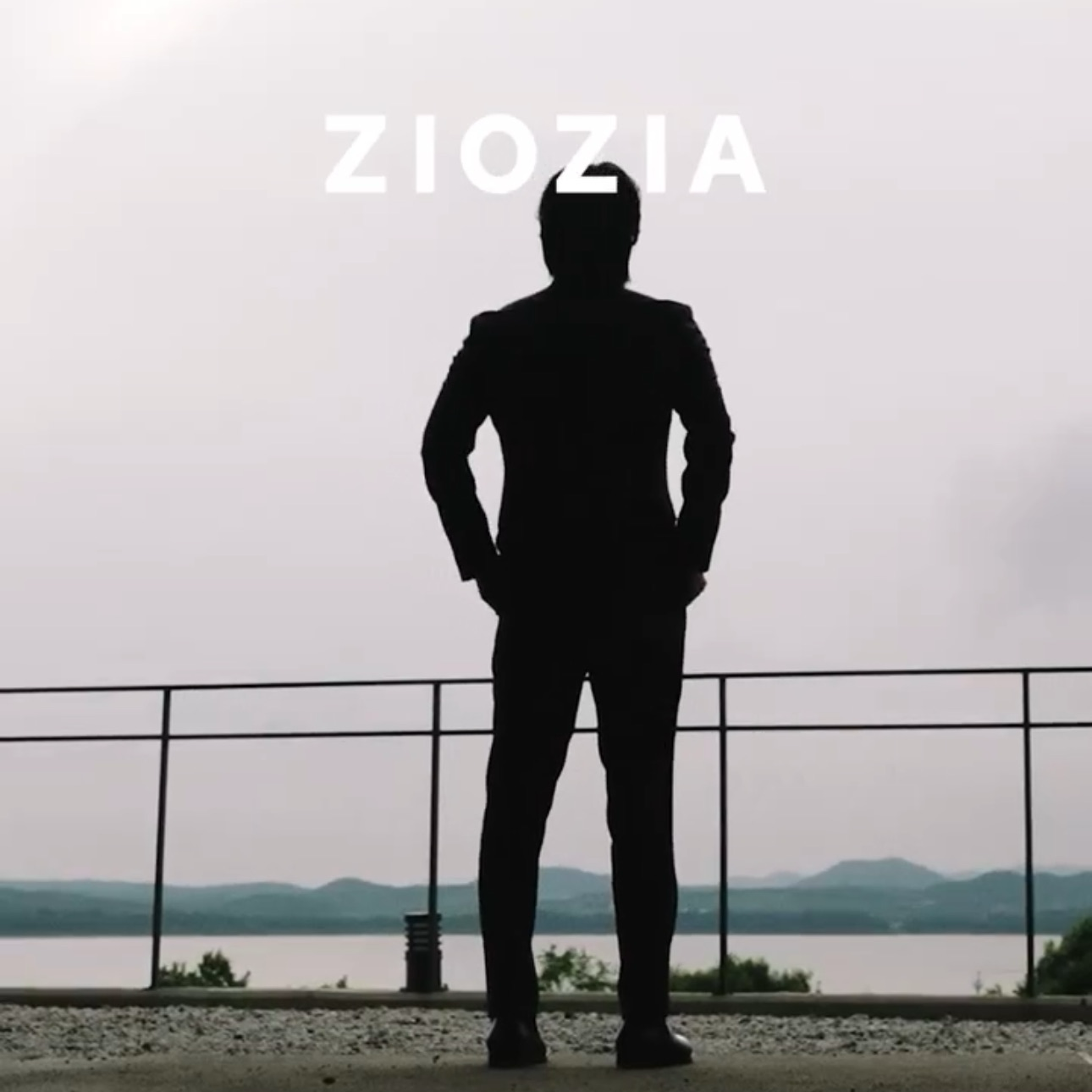 Recent activity shot of Yang Sejong