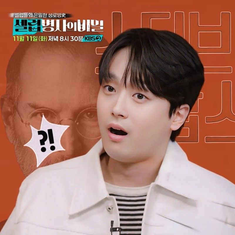 이찬원의 최신 사진