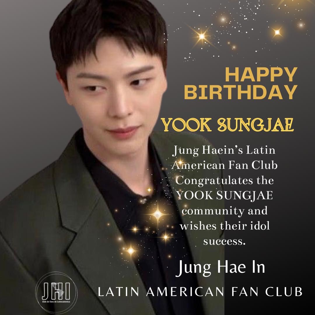 A moment captured by a fan of Yook Sungjae