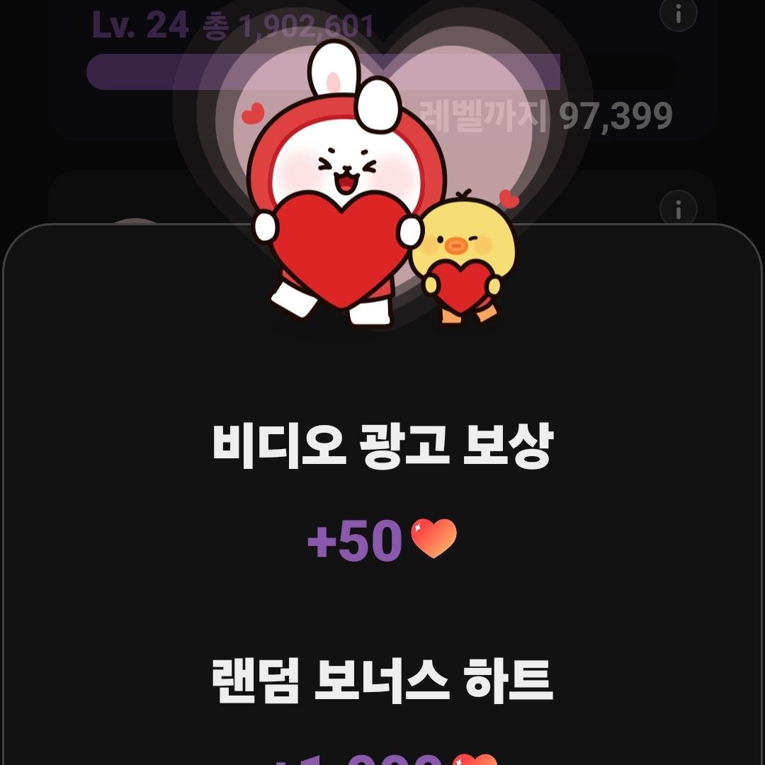 A moment captured by a fan of Bin Yeseo