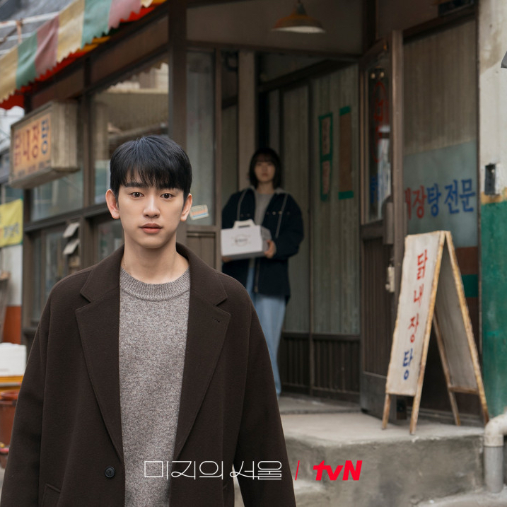 Latest photo of Park Jinyoung
