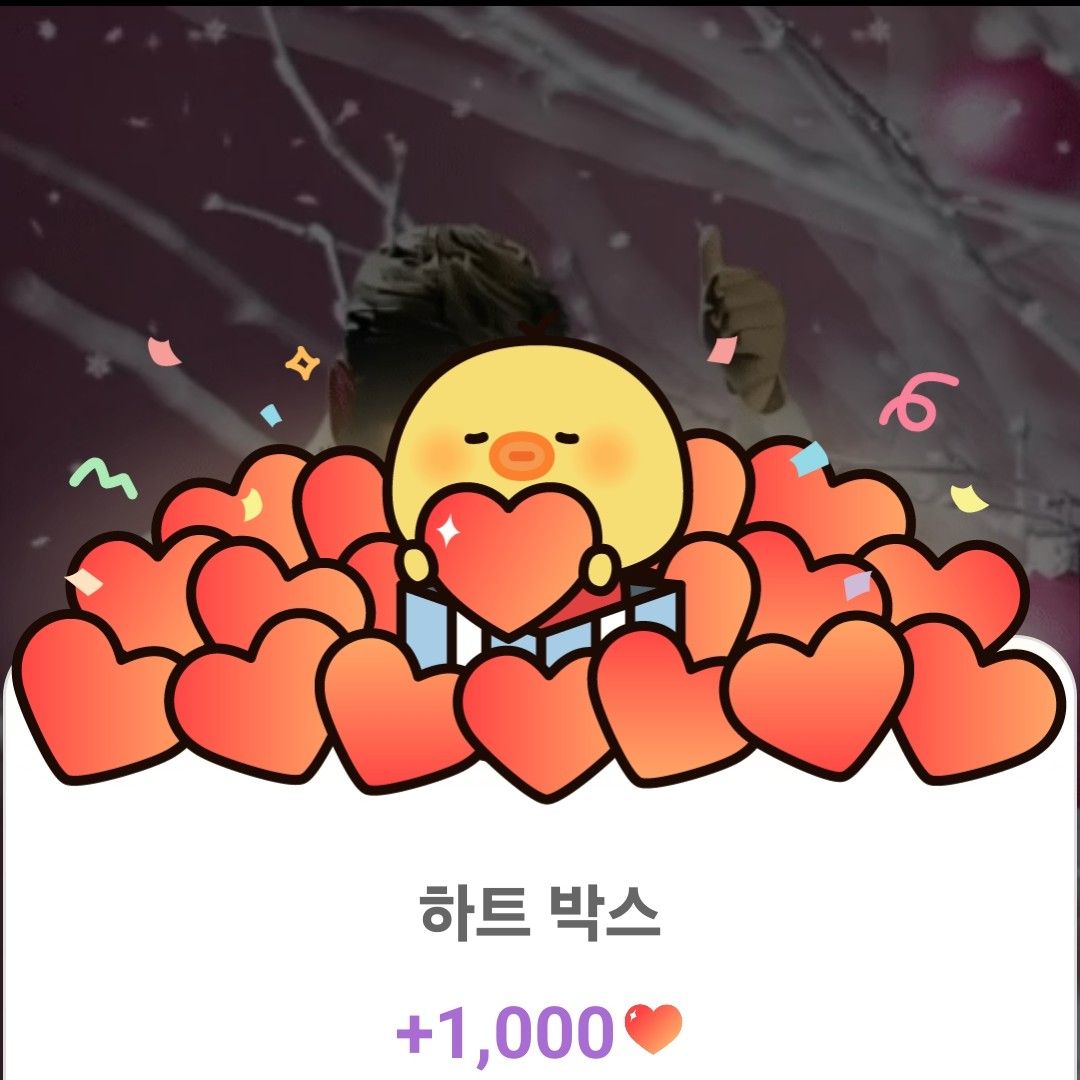 金浩中的近期活動照