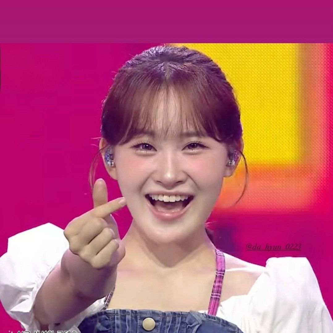 Latest photo of Kim Dahyun