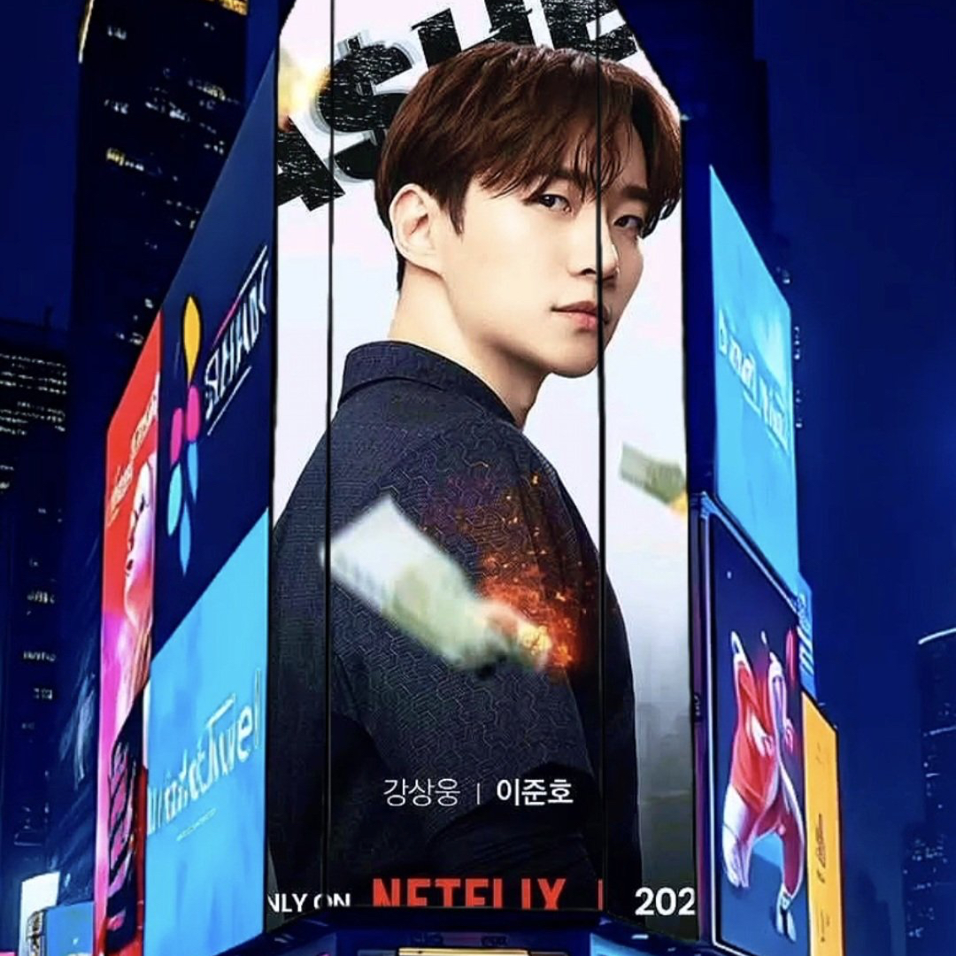 이준호의 비하인드 컷