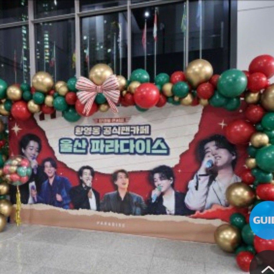 Behind-the-scenes cut of Hwang Youngwoong