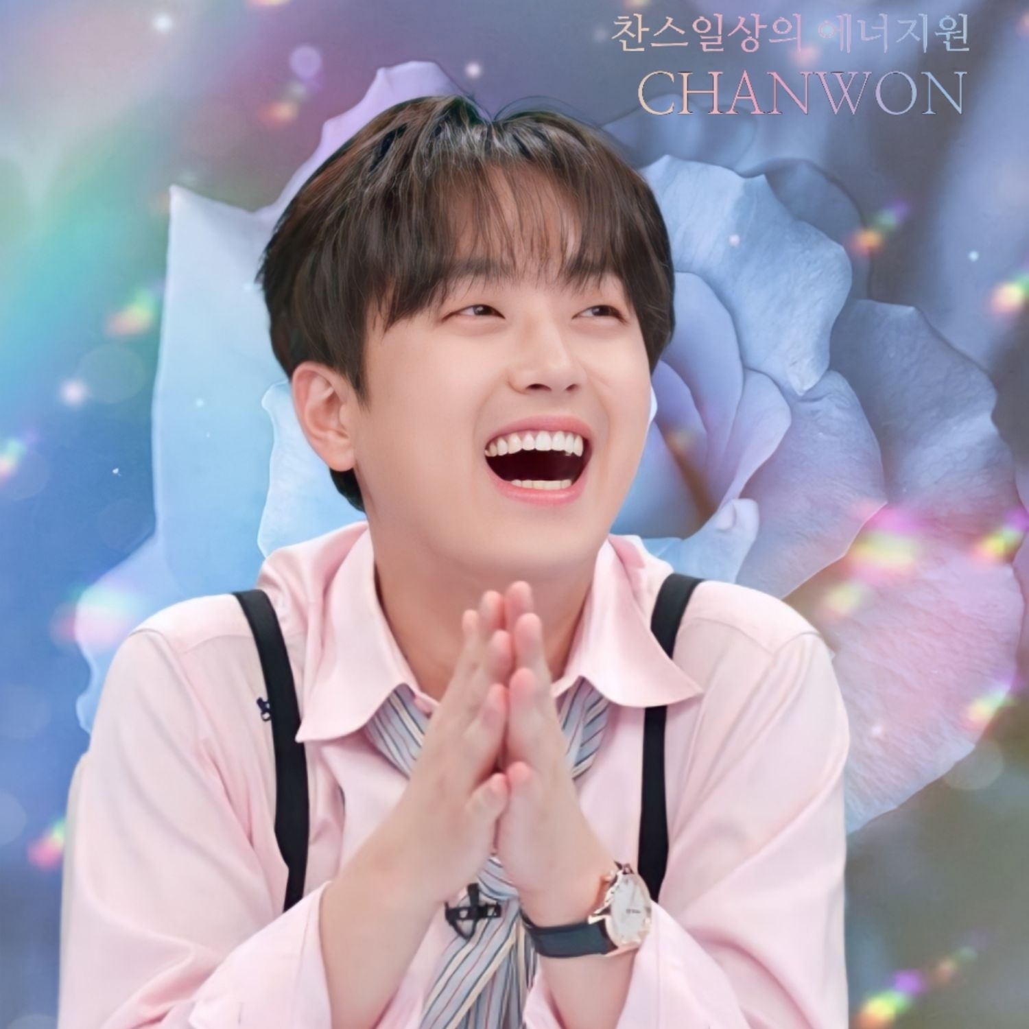 イ・チャンウォンの最新写真